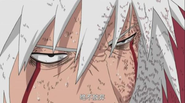 火影忍者鼬vs自来也是哪集,火影忍者鼬小的时候和止水的图片