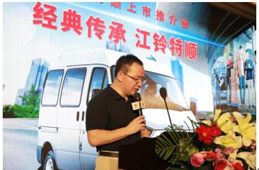 35万元江铃特顺全系车型调价图片,全新江铃特顺什么时候上市