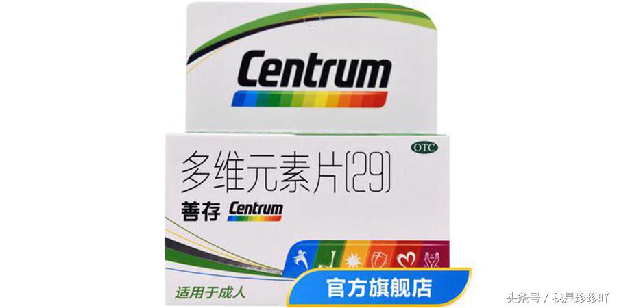 三步帮你搞定闭口,闭口自己消下去