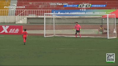 2023年全国大学生锦标赛冠军,全国大学生冠军总决赛