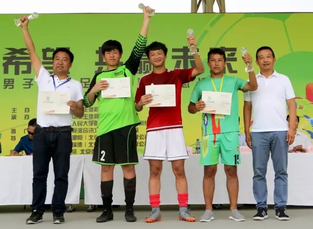 麓山国际实验学校足球队全国冠军,湖南长沙小学生足球联赛梅溪湖