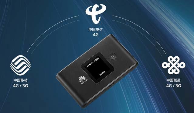 为什么要用随行wifi,随行wifi有哪些