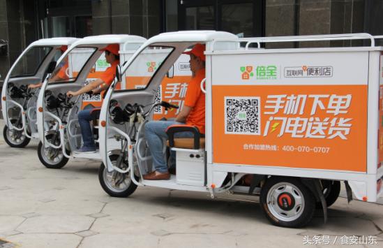 飞速发展的后果,飞速发展带来的后遗症