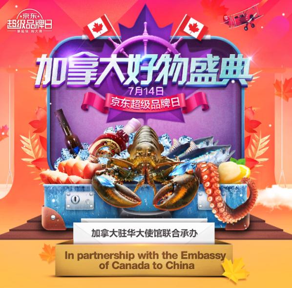 波士顿龙虾名不副实吗,波士顿龙虾真的多么