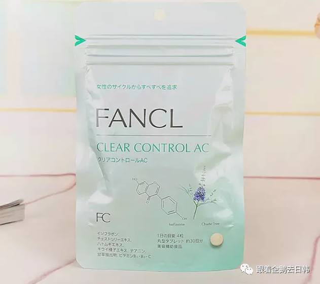 fancl好物推荐,fancl粉推荐