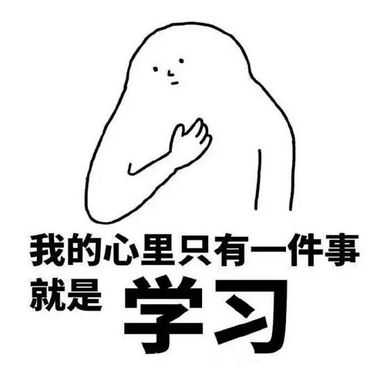 考研2018年为什么那么难,2023考研考不上怎么办