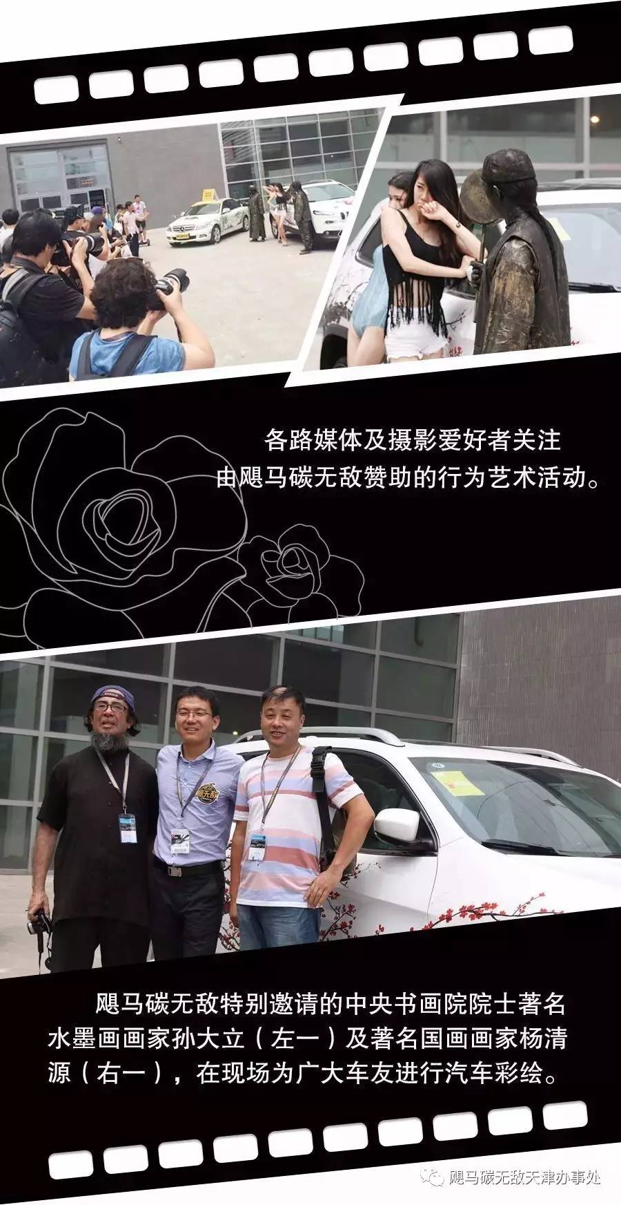 4s店活动是忽悠么,4s店最奇葩的活动