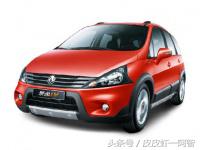 入手8万,自动挡,新手练车,自己家用,一应俱全,越野,商务,两厢,三厢