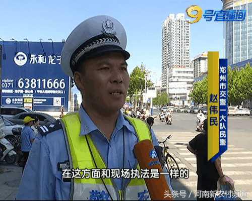 闯红灯扣完12分要重新考试吗,开车闯红灯扣6分处罚200在哪里交