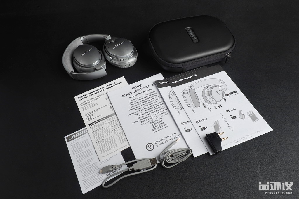 bosequietcomfort,BOSEQC35II主动降噪头戴式耳机