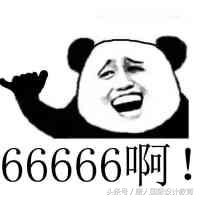 喜茶一点点等网红奶茶大揭秘,喜茶和一点点奶茶分量对比