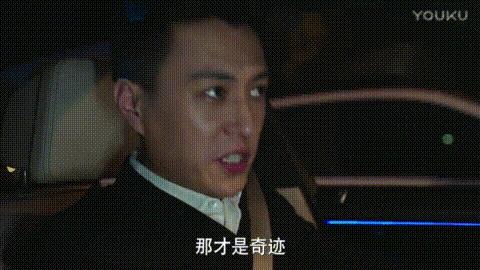 亦舒的铁粉们，没必要跳出来当“护舒宝”