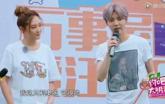 鹿晗迪丽热巴与鹿晗乔欣对比,鹿晗乔欣和鹿晗热巴