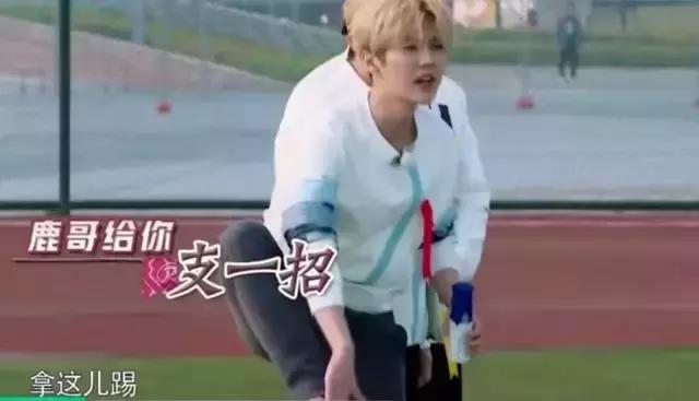 鹿晗和热巴道歉了吗,鹿晗对热巴和乔欣态度