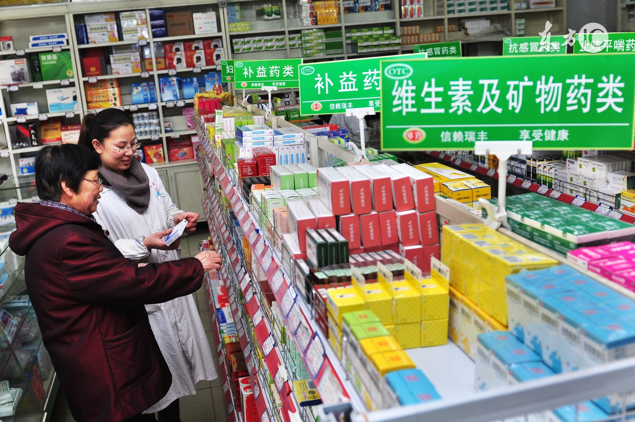 膳食补充剂适合谁用,膳食营养补充剂如何选择