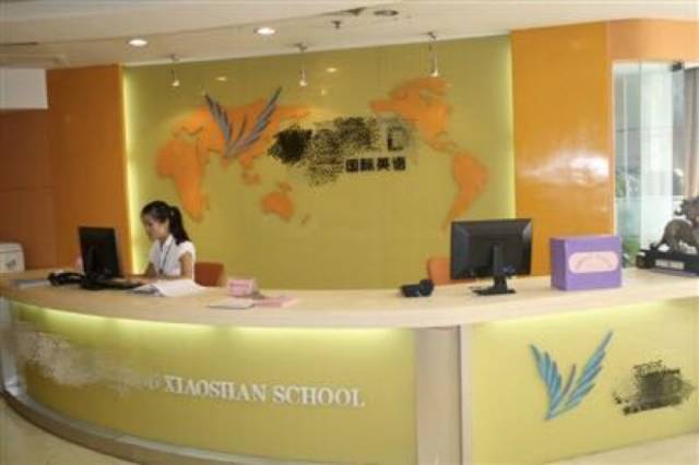 新东方学而思都是怎么招生的,新东方学而思线下培训