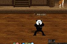 dnf改版后搬砖装备推荐,dnf改版后搬砖职业