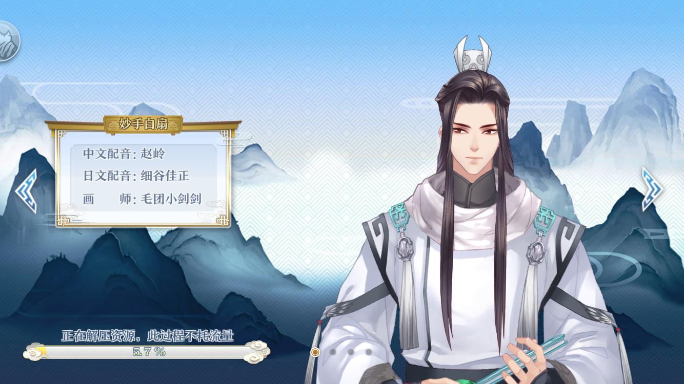 完美世界诸神之战手游试玩,完美世界竞技平台游戏攻略