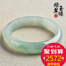 珠宝投资趋势,近年来珠宝的流行趋势和投资价值