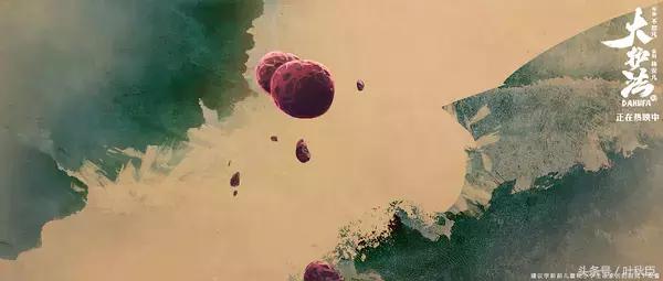 大护法动画片解析,怎么评价大护法这部动画片