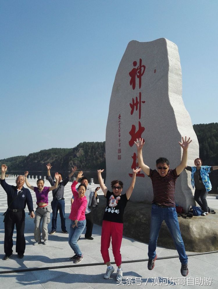 呼伦贝尔漠河旅游攻略夏季,呼伦贝尔漠河环线自由行