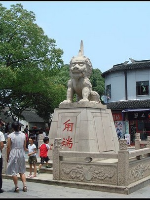 江苏省几个县级市名字,江苏省县名称表