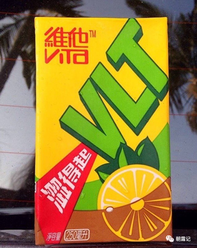 网红柠檬茶健康吗,柠檬网红茶