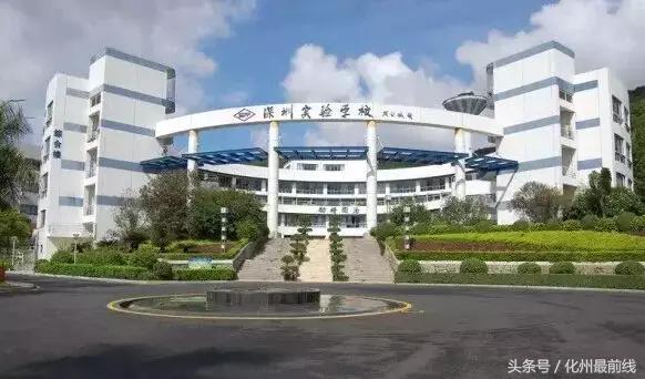 茂名高中五大名校有哪些,茂名十大好中学排行榜名单