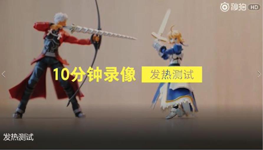 小米6和华为P10的对比视频,华为p10plus对比小米6