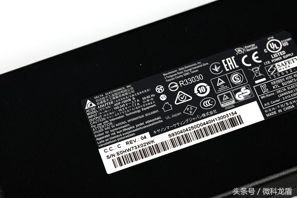 商务设计游戏两不务MSI银色战舰PE627RD-1251CN评测