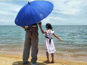 海南买房的理由,海南自贸港买房