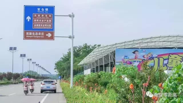 金堂春游好去处,金堂附近玩水游乐场