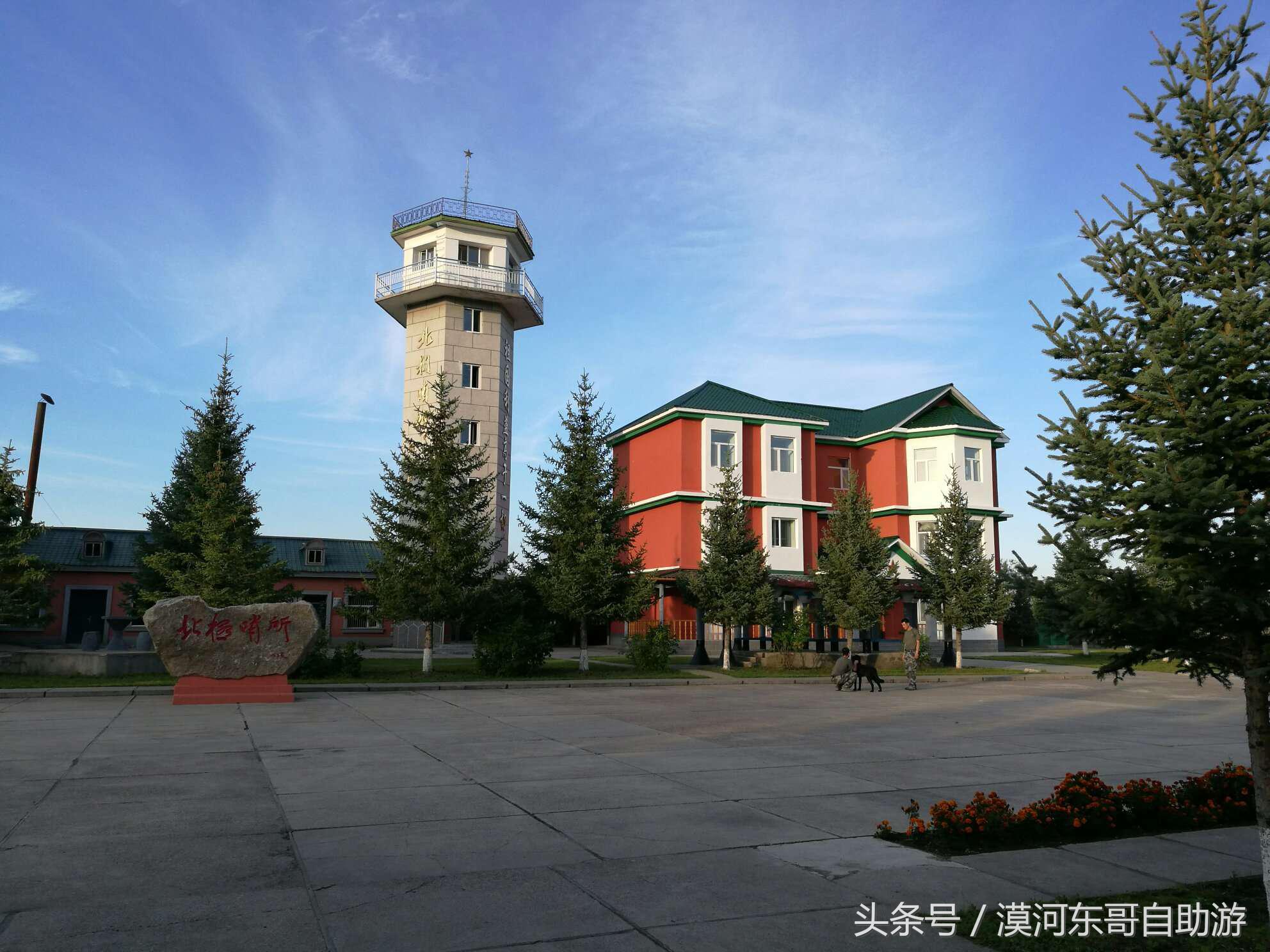 漠河市旅游包车攻略,漠河旅游包车哪里最便宜