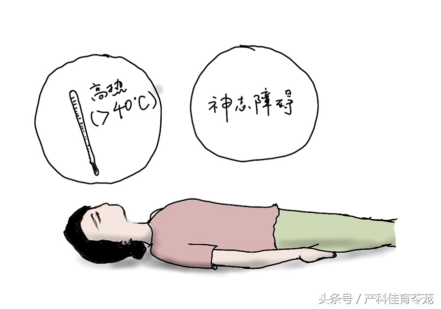 天气太热预防中暑应该喝点什么,天气太热了怎么预防中暑