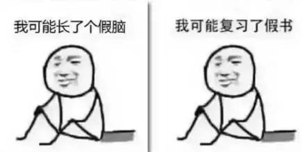 网络热词英语大全及解释,网络流行词英语热点词汇