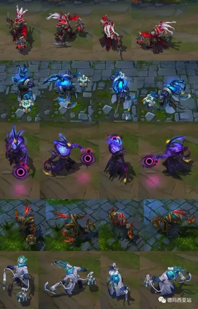 lol最新16个皮肤,lol半价皮肤不能买睡衣吗