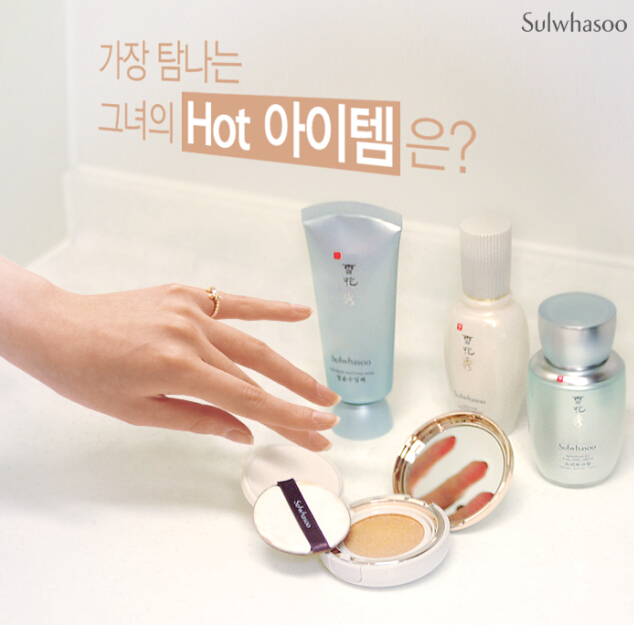 十大口碑最好的bb气垫,2018好用的七款气垫排行