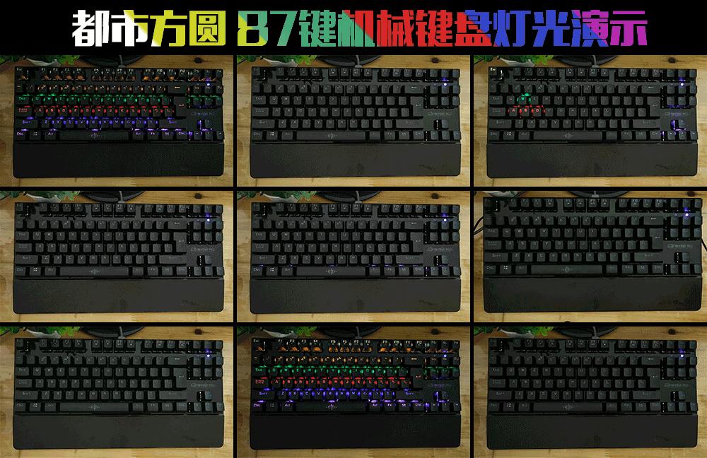 不到百元的机械键盘无线,不到百元的好看机械键盘推荐