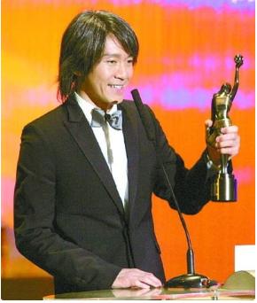 林子聪请星爷客串,林子聪拍电影10秒给周星驰多少钱