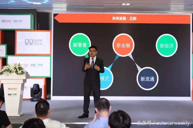 闲鱼和瓜子二手车靠谱吗,闲鱼上买二手车怎么验车