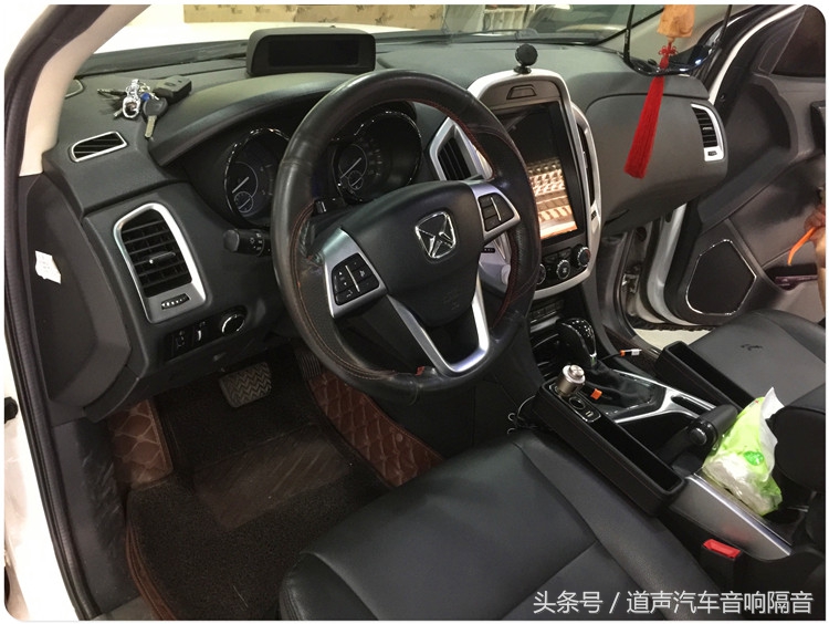 驭胜s350音响效果怎么调,驭胜s350音响改装