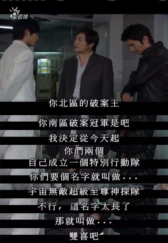 这三位演员拍完这部剧就火了，但这部好剧却鲜为人知！