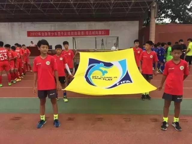 华南地区2019u14青超联赛,u14青超华北