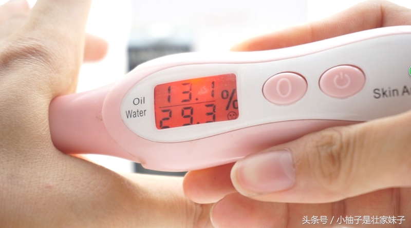 兰蔻眼部肌底精华液效果,兰蔻眼部肌底精华液测评