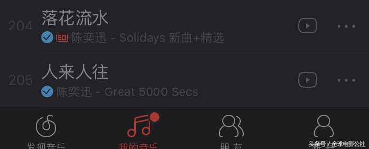 除了钟无艳还有哪些英雄,除了七友钟无艳还有哪些歌曲