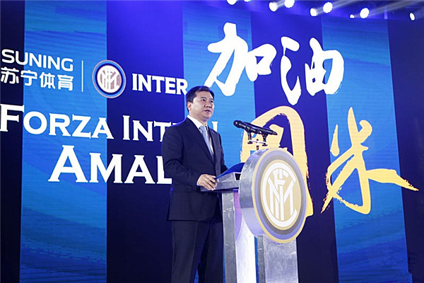 鑻忓畞鏄撹喘娲楅挶,鑻忓畞鏄撹喘鍥炲簲閫冪◣