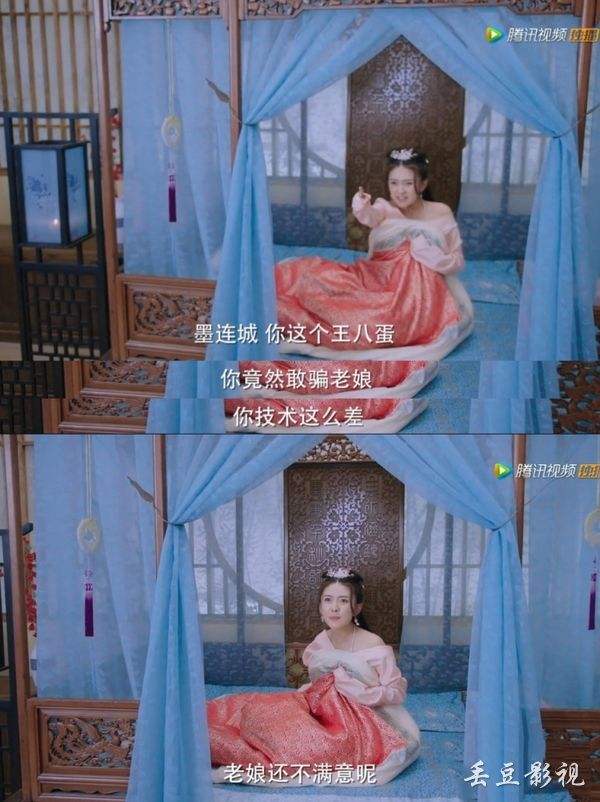 八王爷和曲檀儿大结局,双世宠妃曲檀儿墨连城有多少吻戏