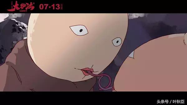 大护法动画片解析,怎么评价大护法这部动画片