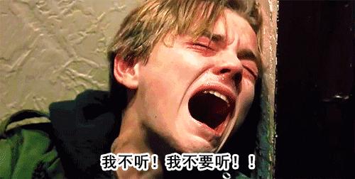 12张图搞清楚有钱人都是怎么交,gao朋,guan友,xi的？