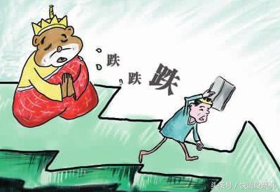 今年又有哪些股票连续跌停,连续7跌停股民欲哭无泪